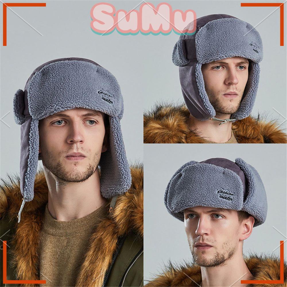 SUMU Mũ Bomber Màu Sắc Đơn Giản Cho Nam Và Nữ