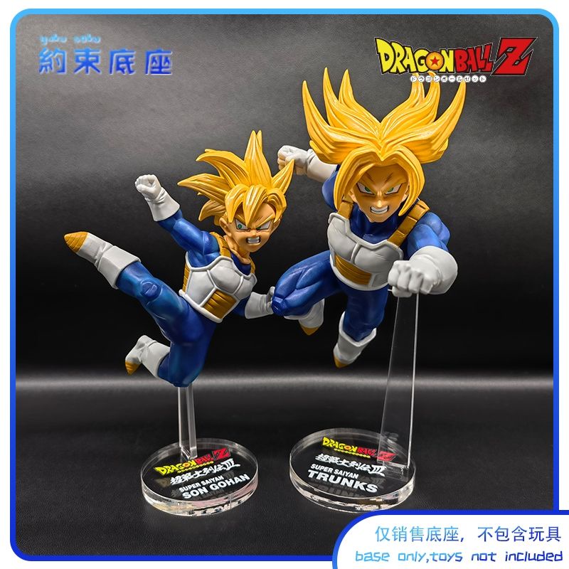 Mô Hình Nhân Vật SON GOHAN Trong Suốt Bằng Acrylic