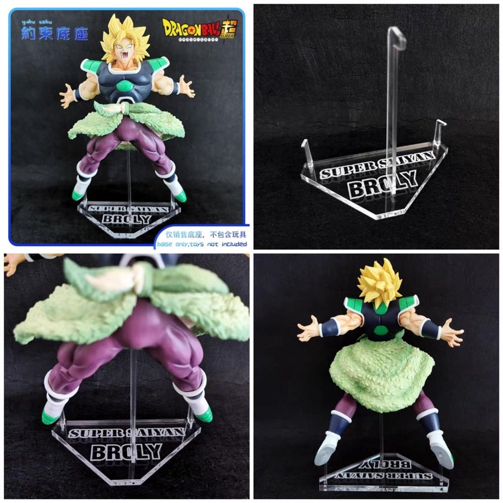 Restraint Mô Hình Nhân Vật BROLY Trong Suốt Bằng Acrylic