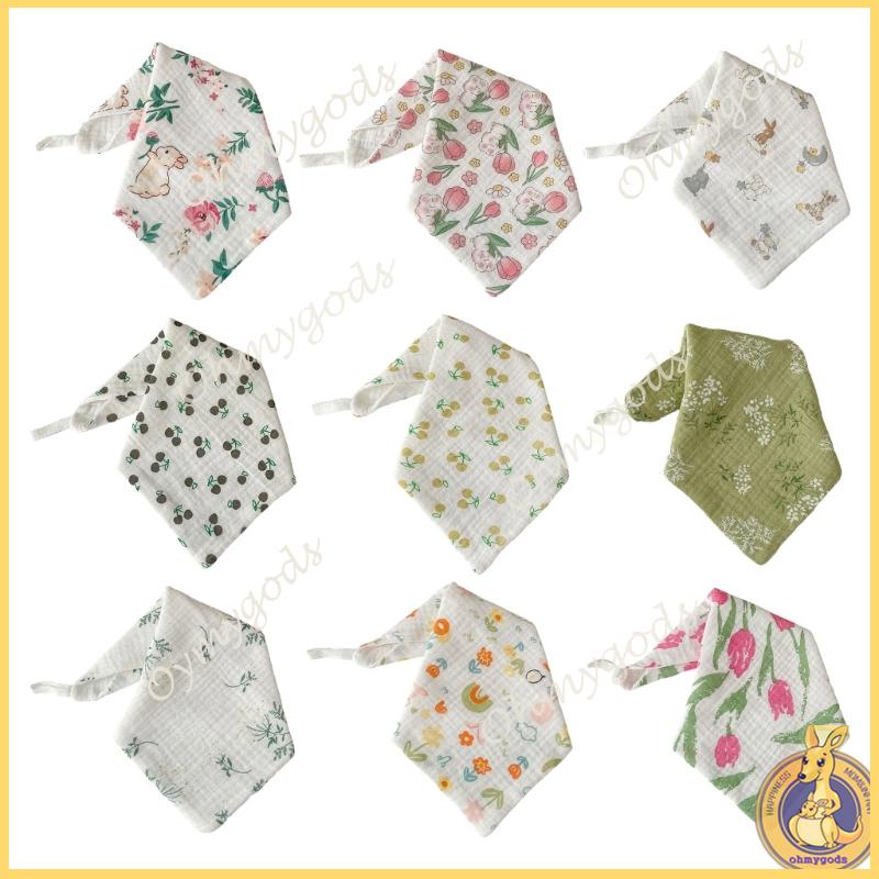 Khăn Tay Cotton Mềm Mại Thoải Mái Cho Bé