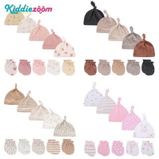 Kiddiezoom 0-6 Tháng Trẻ Sơ Sinh Găng Tay Mũ Kết Hợp Mềm Mại Cotton Nguyên Chất Cho Bé Găng Tay Chống Trầy Xước Mũ Lốp