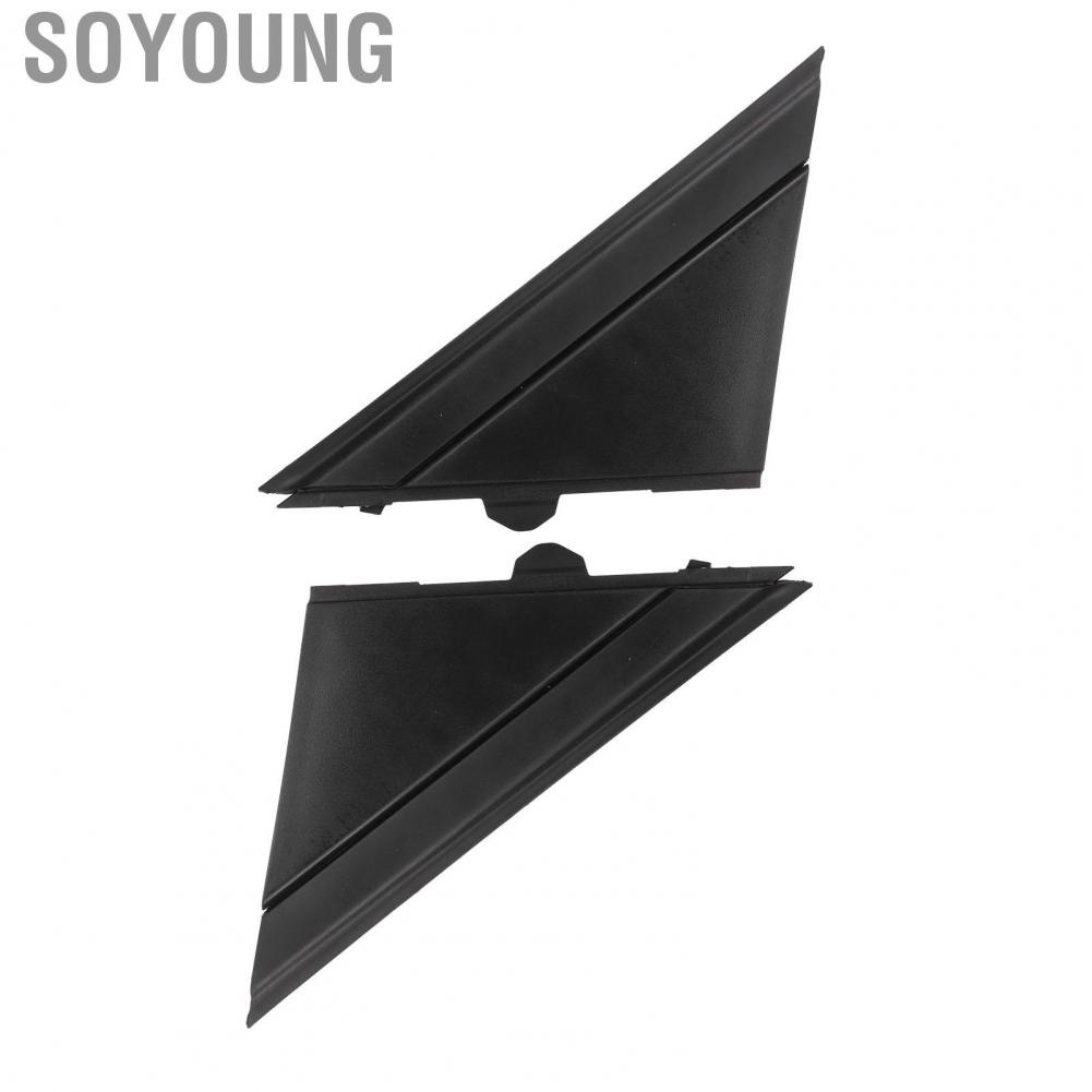 Soyoung Pair Door Mirror Flag Cover 1SH17KX7AA Left Right Black Decoration for FIAT 500 2012 2013 2014 2015 2016 2017 Side View