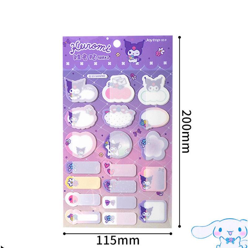 Set 2 Nhãn Dán Ghi Tên Chai Lọ Em Bé Sanrio Mymelody Kuromi Cinnamoroll Pochacco