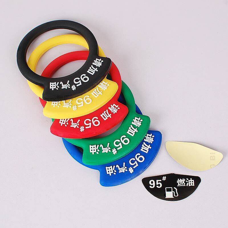 Refuel Indicator Fuel Standard Warning Sign, Please Add Diesel, Please Add 92/95/98 Gasoline Vehicle Fuel Tank Cap Stickers Car fuel tank cap decoration