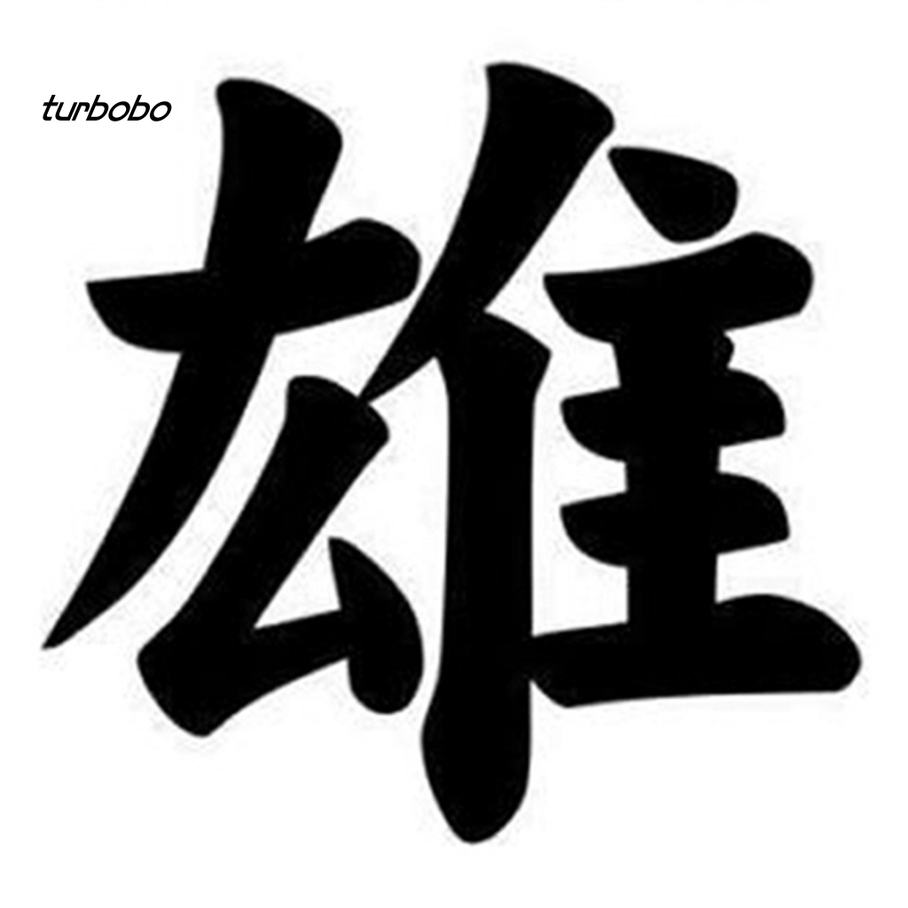 Đề Can Tự Dính In Chữ Trung Quốc Thời Trang Trang Trí Xe Hơi DIY