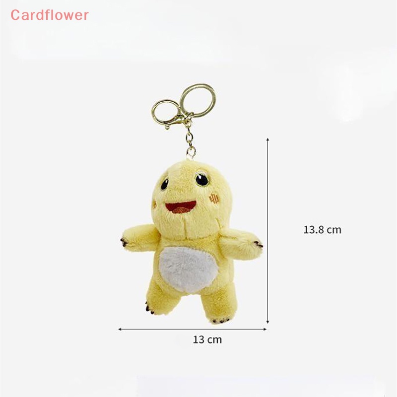 1 Móc Khóa Hình Rồng Nhồi Bông Đáng Yêu Mới