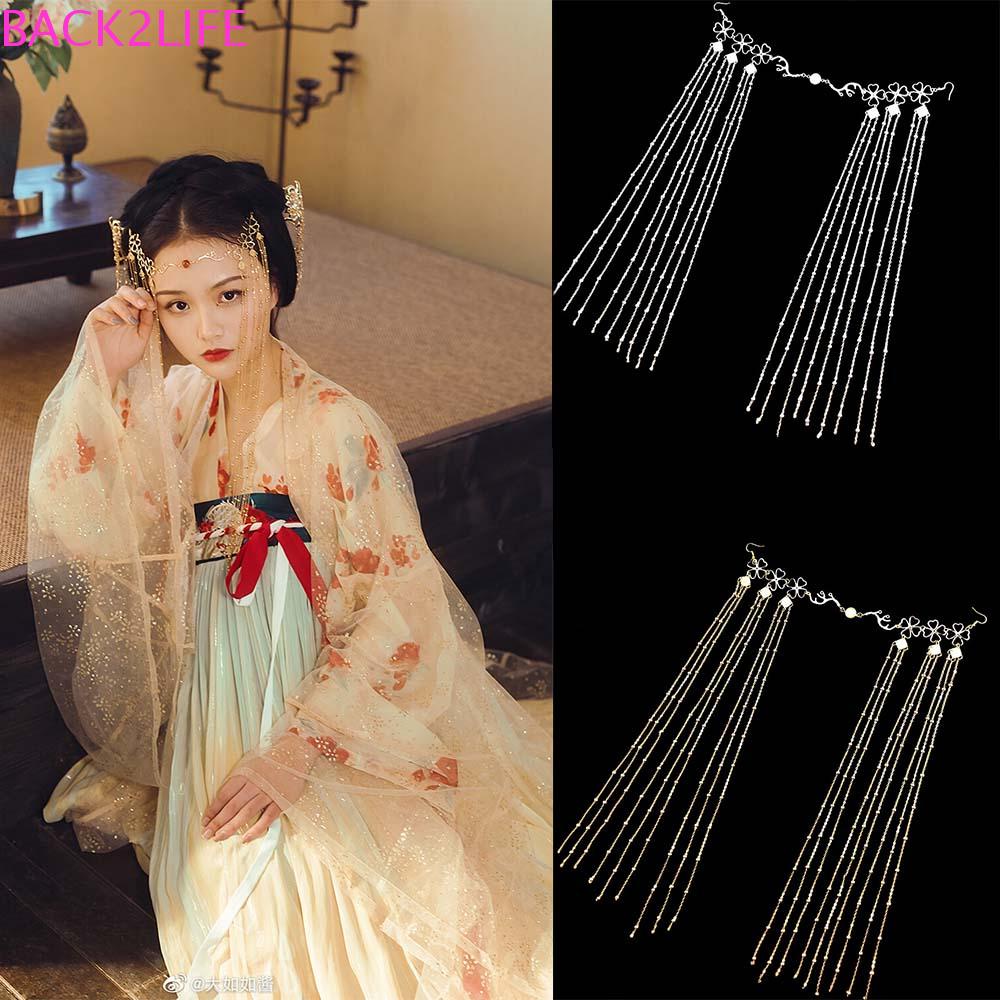 BACK2LIFE Trâm Cài Tóc Mạ Bạc Tua Rua Thời Trang Cổ Điển Cho Cô Dâu