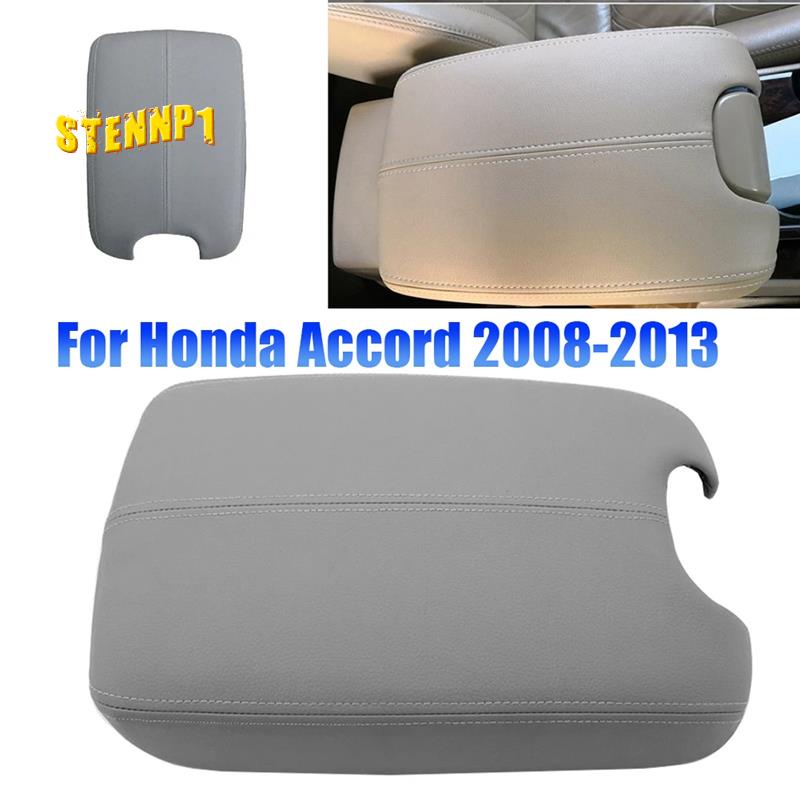 Nắp Đậy Hộp Tỳ Tay Màu Xám 83450-TB0-H01 Chuyên Dụng Cho Xe Hơi Honda Accord 2008-2013