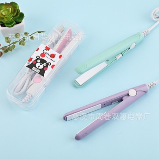 Máy Duỗi / Uốn Tóc Mini Tiện Lợi