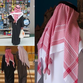 Khăn trùm đầu phong cách ả rập dubai cho nam
