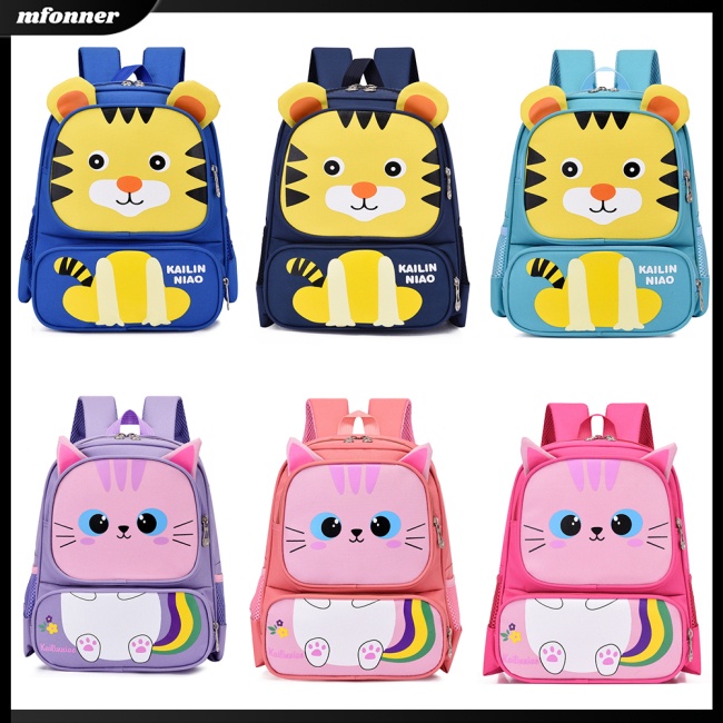 Balo Đi Học Họa Tiết Hoạt Hình Dễ Thương Cho Trẻ Mẫu Giáo