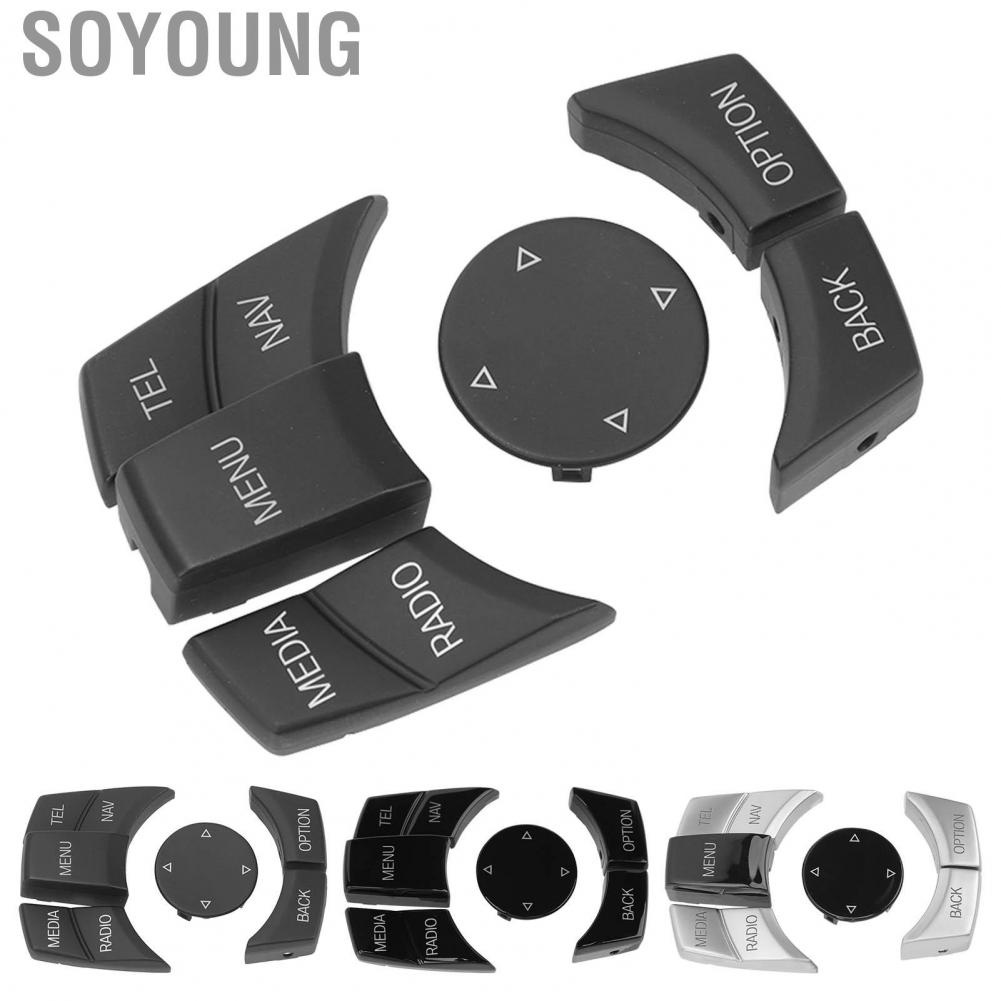 Soyoung Car Multimedia Control Button  Center Comfortable Touch Independent 6PCS for 1 3 5 6 Series