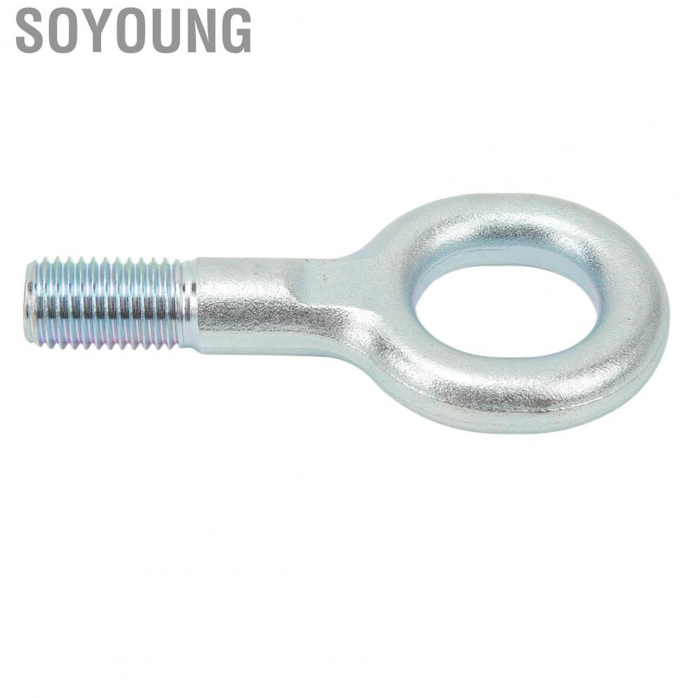 Soyoung Tow Hook 1348135080 Hitch Forged Steel Lug Eye Loop Bracket Ring Replacement for Citroen Relay 2006 to Up Towing