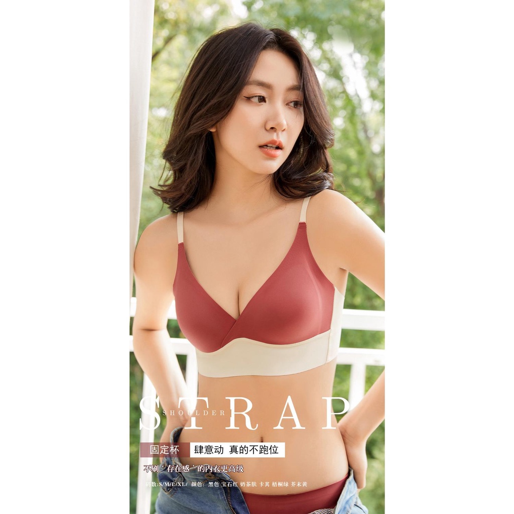 Áo Lót Nâng Ngực Không Gọng Không Đường May Chống Chảy Xệ Thoải Mái Thoáng Khí