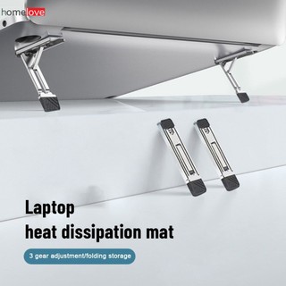1 giá đỡ máy tính xách tay đa năng mini di động giá đỡ máy tính xách tay giảm nhiệt giá đỡ máy tính xách tay cho máy tính xách tay máy tính xách tay điện thoại di động, máy tính bảng, bàn phím homelove