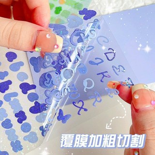 Sticker trang trí top loader BLP