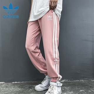 Quần Jogger Thêu Logo Adidas Thời Trang Năng Động Cho Cặp Đôi