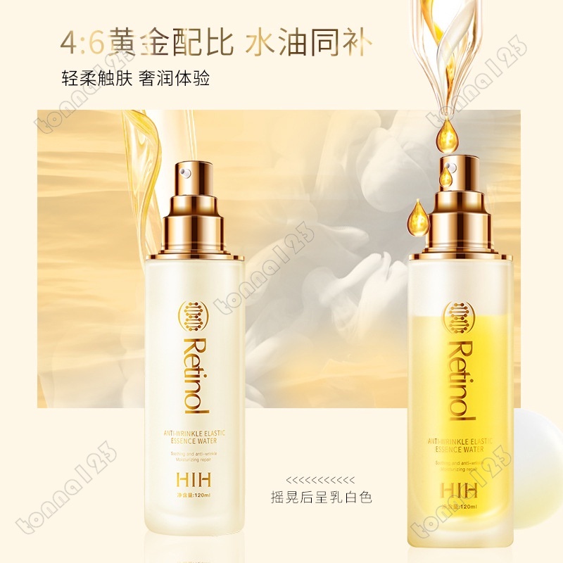 Tinh Chất Retinol HIH Giúp Dưỡng Ẩm Giảm Nếp Nhăn Và Làm Săn Chắc Da Mặt