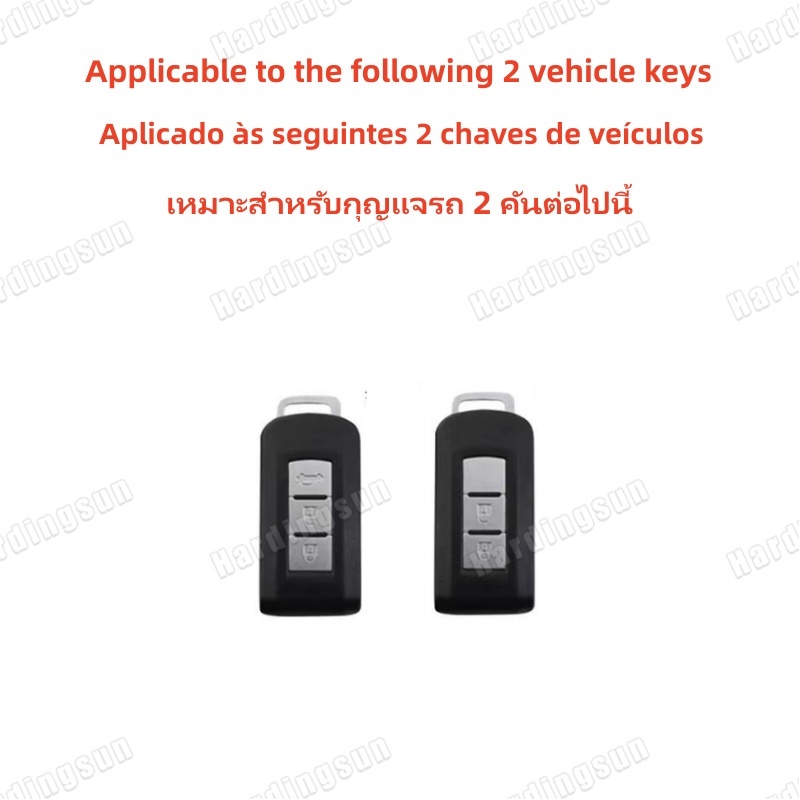 Bao Da Đựng Chìa Khóa Xe Hơi Mitsubishi Mirage G4 Triton Mirage / Attrage Xpander Pajero Sport Montero Sport Strada Outlander PHEV