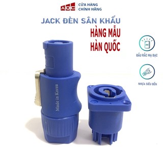 BỘ RẮC CẮM ĐÈN SÂN KHẤU BEAM POWERCON 3 PIN [HÀNG HÀN QUỐC] CHO ĐÈN LOẠI SIÊU ĐẸP CHỐNG QUÁ NHIỆT MỚI NHẤT