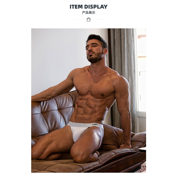 1 Cái) Quần Lót Nam Lọt Khe Jockstrap Hot Jockstrap Lưới LOGO Hoạt Hình Thoáng Khí Cho Nam Và Nữ PU001