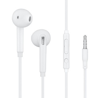 Tai nghe cho điện thoại Samsung