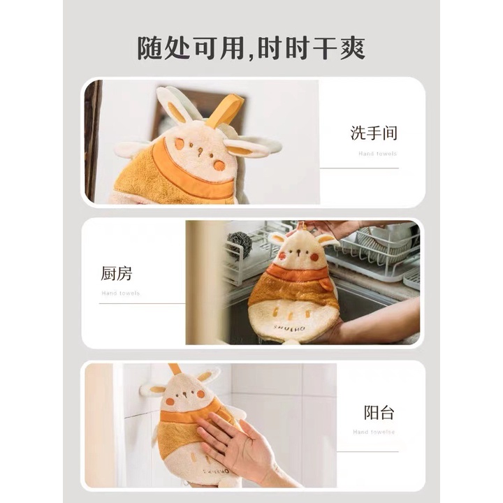 Dreamerhouse Khăn Lau Tay Bằng Lông Cừu San Hô Dày Dặn Thấm Hút Nước Có Móc Treo Dành Cho Trẻ Em