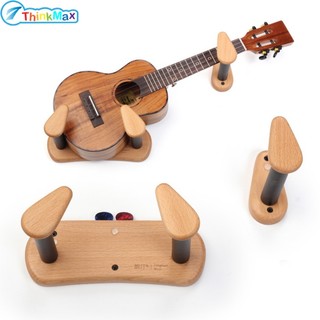 Giá Đỡ Treo Tường Trưng Bày Đàn Guitar Ukulele Violin Bass