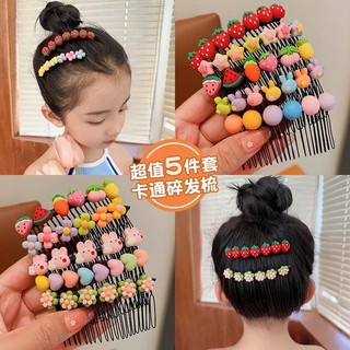 Lược Cài Tóc bờm cài tóc cho bé Kiểu Dáng Dễ Thương Cho Bé