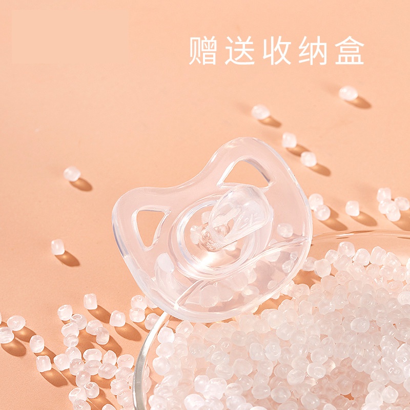 Núm Ti Giả Bằng Silicon Siêu Mềm Cho Bé Sơ Sinh Kèm Hộp Đựng