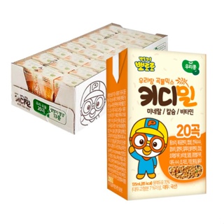 Sữa Hạt Pororo Kiddie Meal Hàn Quốc, Thùng 24 Hộp