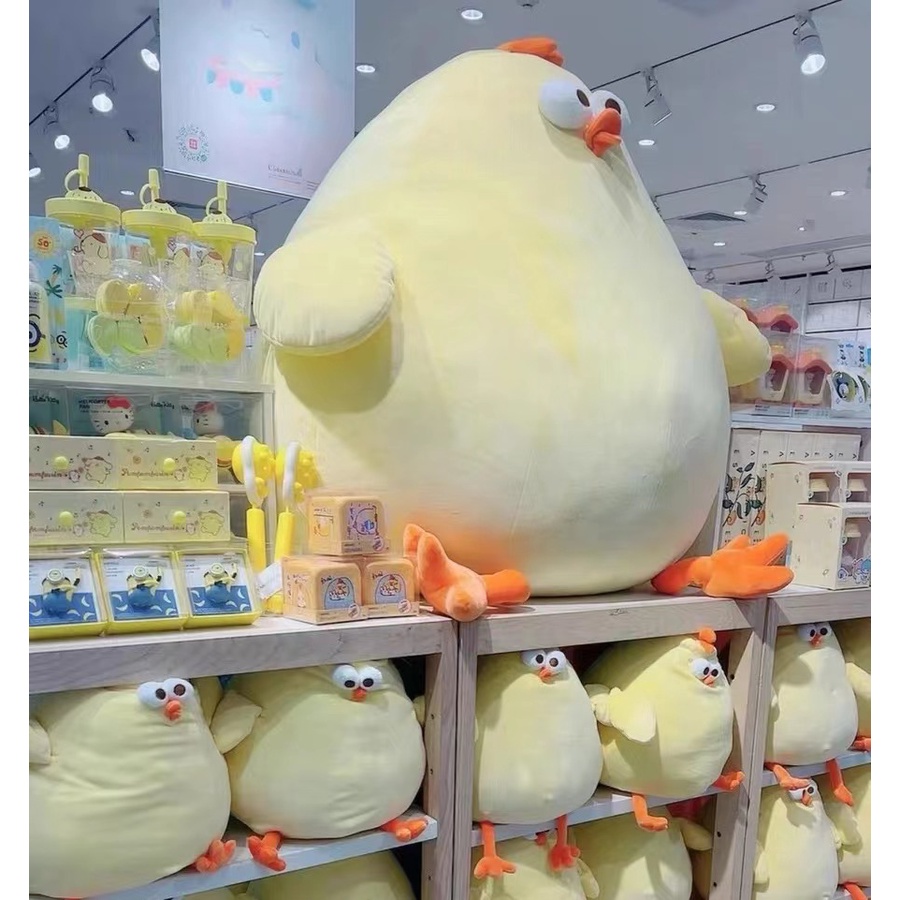 Thú Nhồi Bông Hình Gà Dun Đáng Yêu Plus