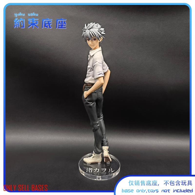 Trong Suốt Đế Nhựa eva Cho evangelion ikari shinji Nubisa kaworu