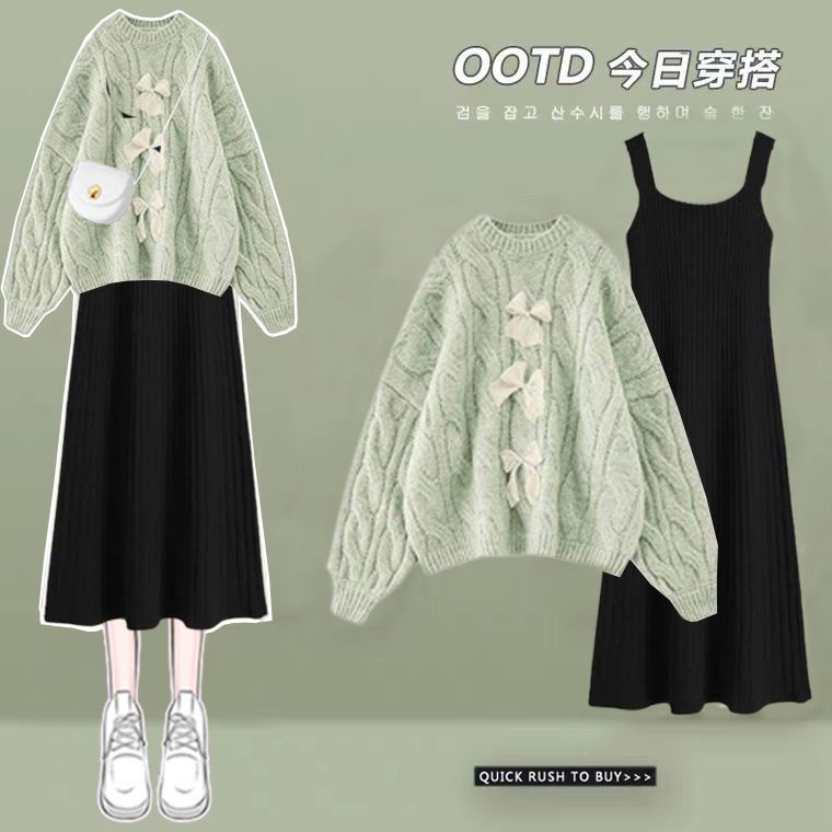 Bộ Áo Sweater Dáng Ôm + Chân Váy Thời Trang Mùa Xuân 2023 Phong Cách Châu Âu Cho Nữ#0804#