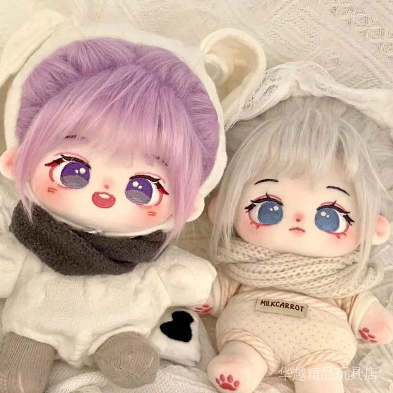 Búp Bê Nhồi Bông Vải Cotton 20cm Dễ Thương Cho Bé Gái