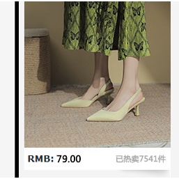 %GiàyCaoGótMũiNhọnĐínhĐáPhaLêPhongCáchThờiTrangMới2023beijiani3128-6