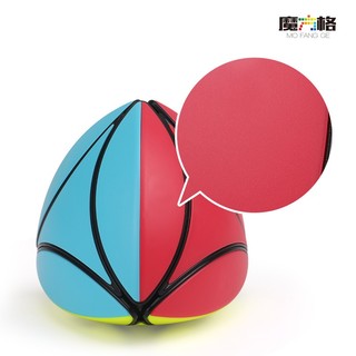 Qiyi maple leaf pyramorphix special-shaped 3x3x3 speed cube beginner 3x3 magic cube puzzle cube toy