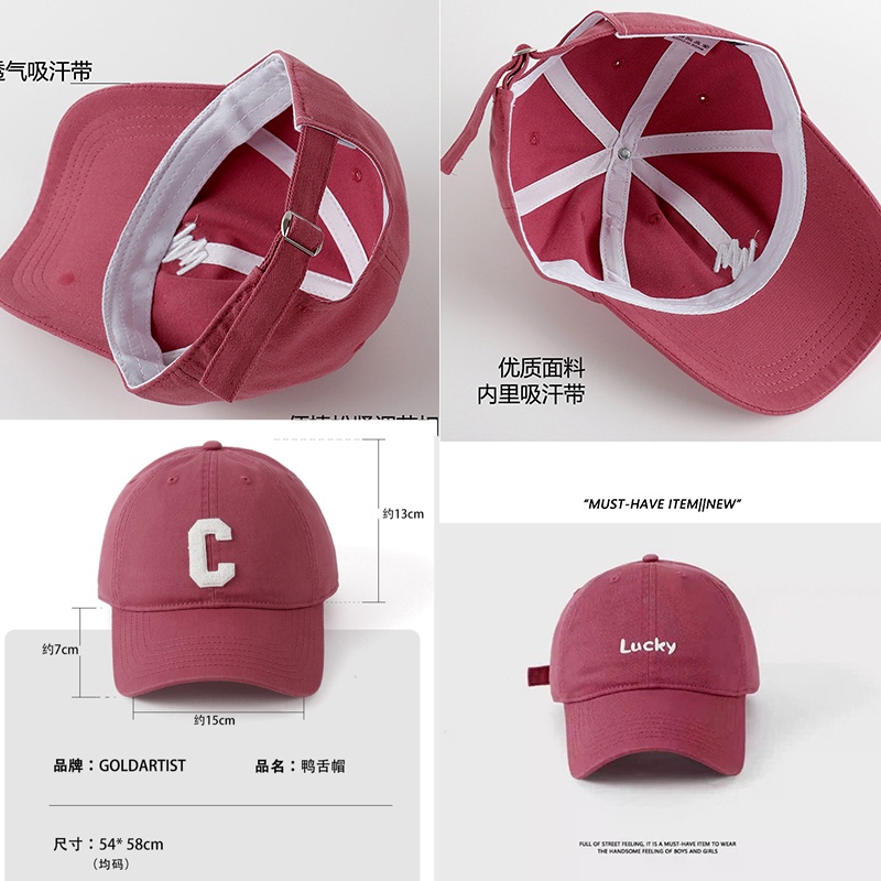 Super hot hàn quốc lucky letter thêu mũ che nắng đường phố của phụ nữ mũ bóng chày hợp thời trang