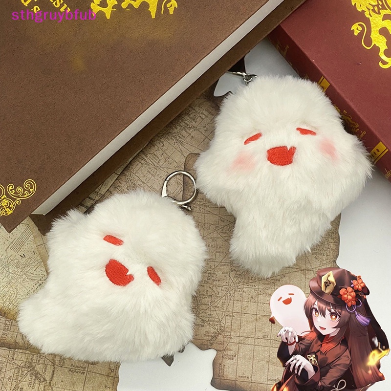 Sthb sáng tạo halloween ma sang trọng móc chìa khóa dễ thương búp bê nhồi bông mềm mại túi chìa khóa ô tô treo mặt dây chuyền cho trẻ em quà tặng vn