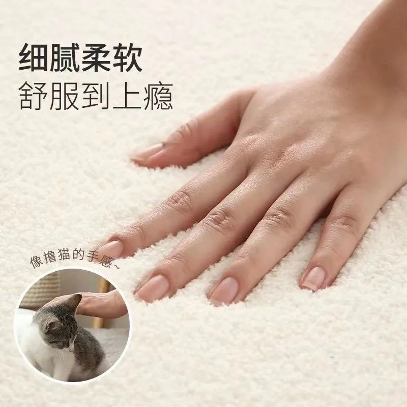 Thảm Lông Lót Sàn Chống Trượt Màu Trắng Đen Đơn Giản