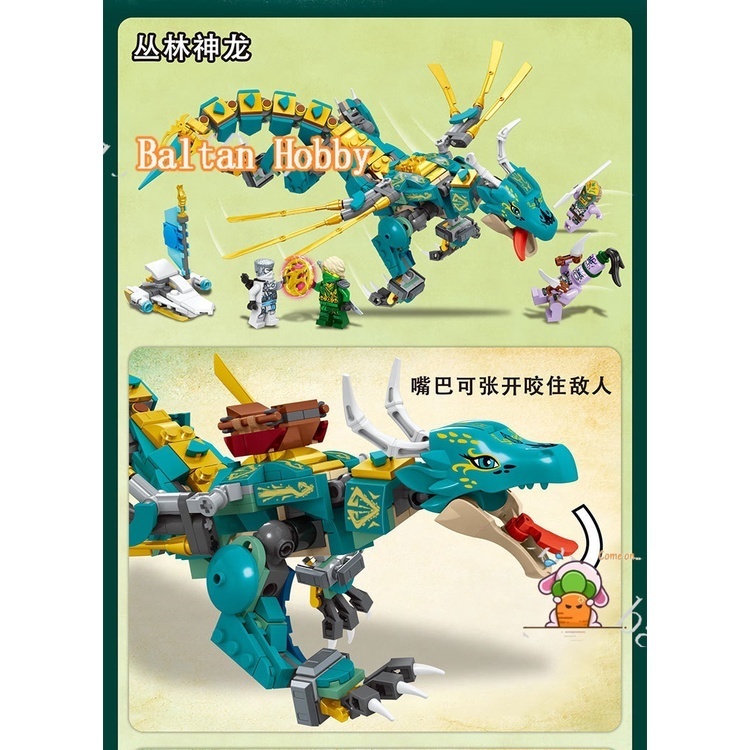 Baltan toy bh1 tương thích với ninjago 71746 jungle dragon 3082 building blocks toy en5
