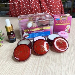 Bộ kem nám Yaņhee Cherry đỏ Thái Lan