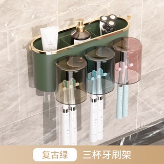 Kệ Để Cốc Bàn Chải Đánh Răng Lắp Đặt Dính Tường
