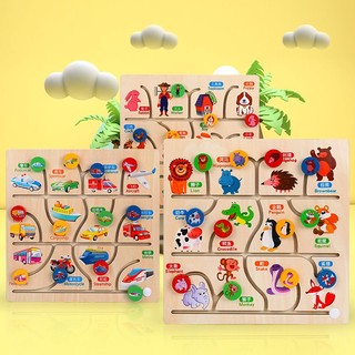 Đồ Chơi Giúp Bé Phát Triển Trí Tuệ