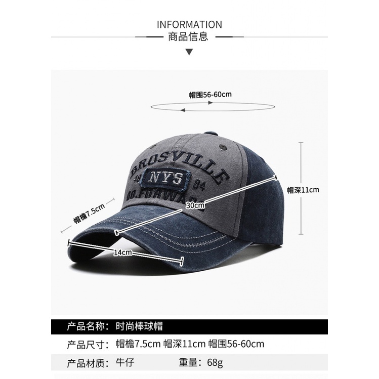 Mũ Bóng Chày Cao Bồi Chống Nắng Tia UV Thêu Họa Tiết Phong Cách Cao Bồi Giản Dị Dễ Phối Đồ Phong Cách Mới Cho Nam Và Nữ