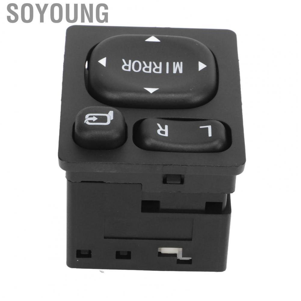 Soyoung Rear View Mirror Folding Control Switch  Durable High Precision 84872‑52040 Easy To Install Perfect Fit Door for Car