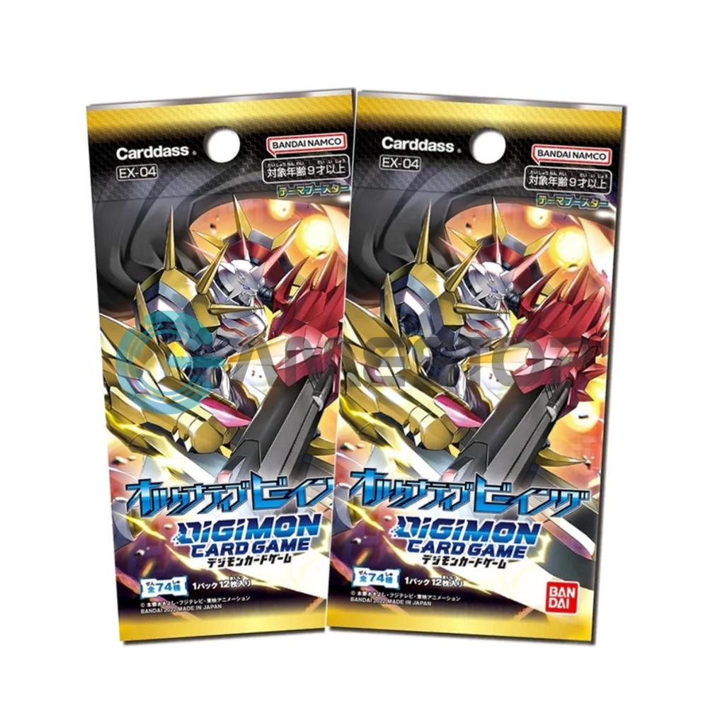 Thẻ bài Digimon TCG EX4 Alternative Being Booster Box EX04 phiên bản tiếng Nhật DGMTCGJPBOOB04
