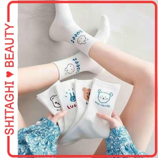 Set 5 đôi tất trắng cổ cao , tất cute phong cách Hàn in hình gấu thỏ
