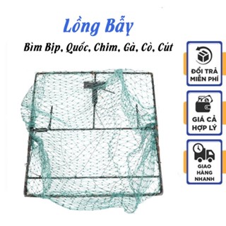 Lồng lưới Bẫy Gà, Bìm Bịp, Quốc, Chim, Cò, Cút Rừng - Đồ Câu Simano