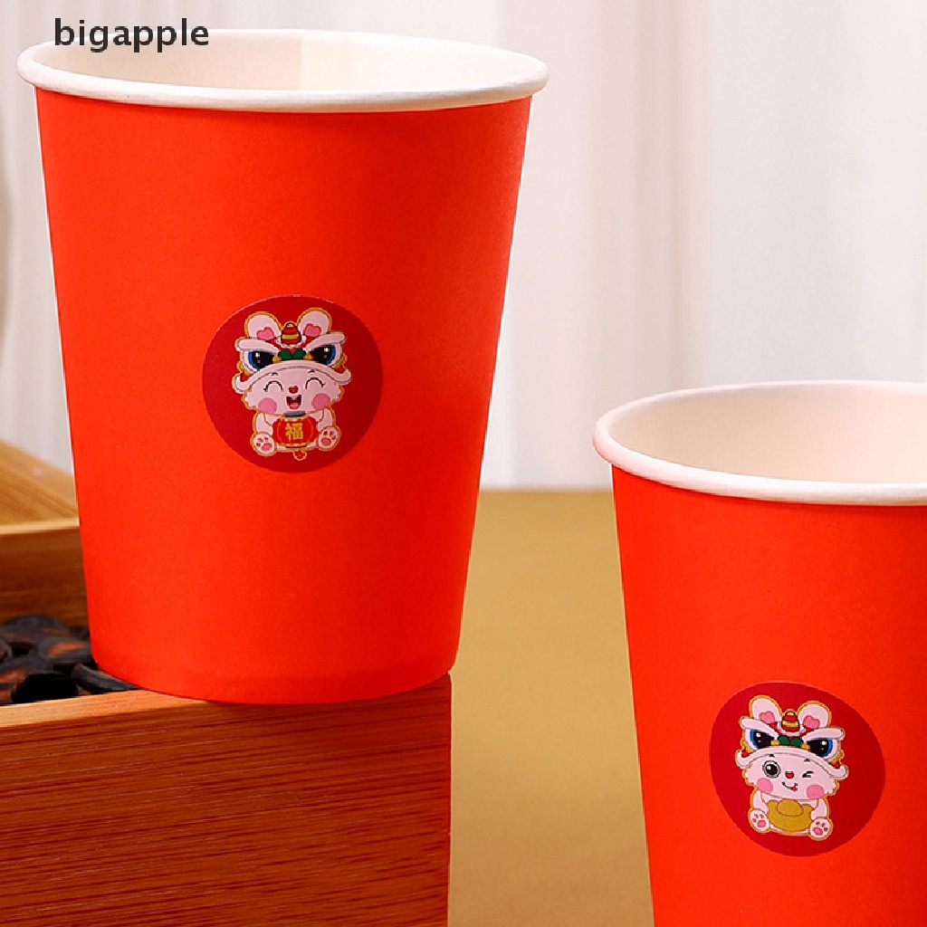 Cuộn 200 Miếng Dán Trang Trí Năm Mới 2023 Hình Thỏ Hoạt Hình Dễ Thương